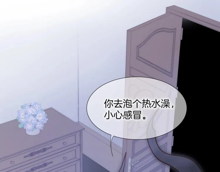 第6话 她的歌声 第37页
