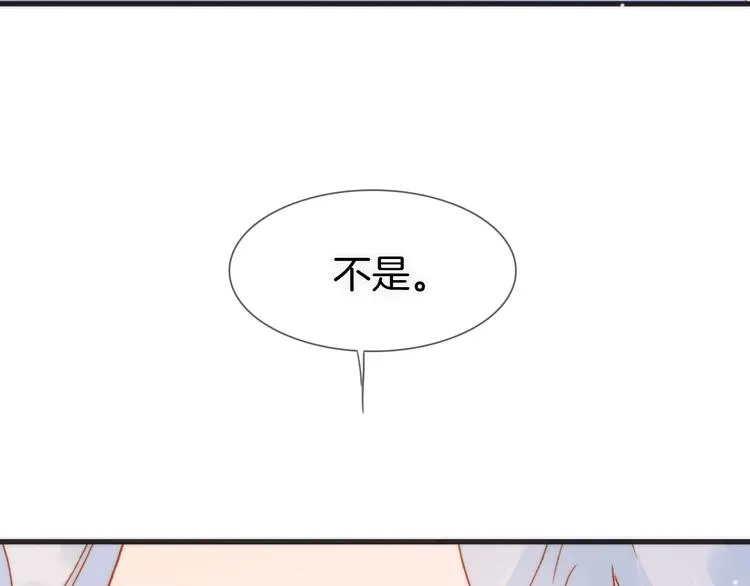 第6话 她的歌声 第56页