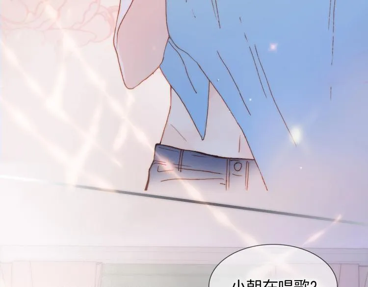 第6话 她的歌声 第87页