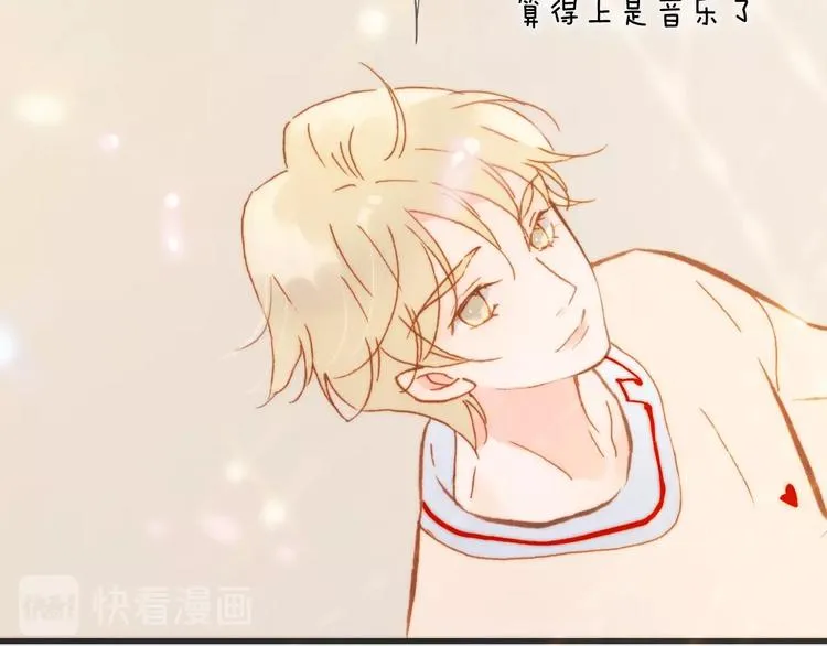 第6话 她的歌声 第90页