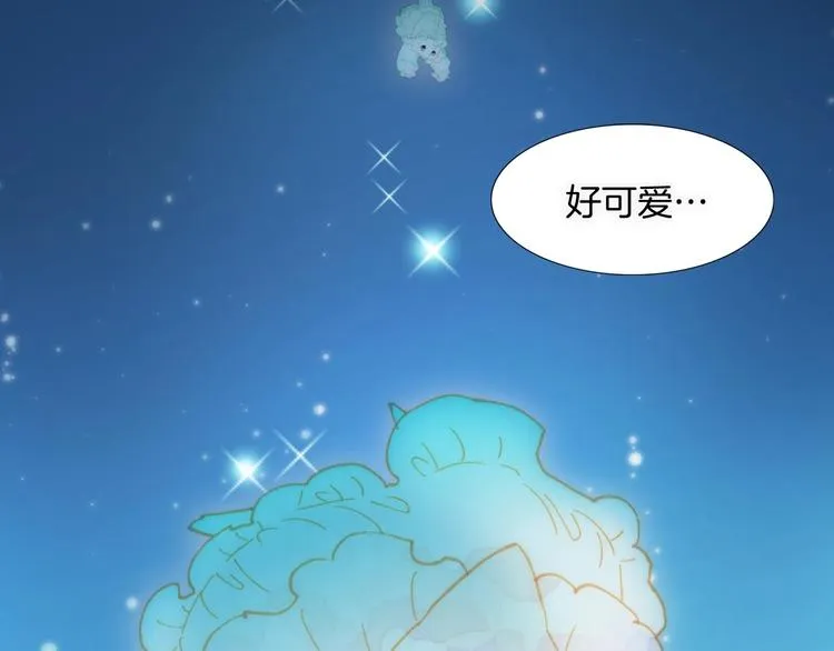 第6话 她的歌声 第142页