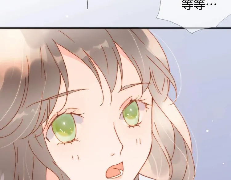 第7话 勾指起誓 第32页