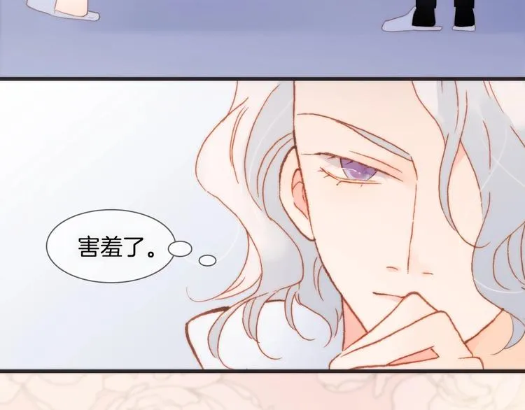 第7话 勾指起誓 第65页