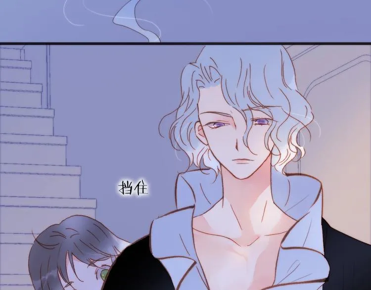 第7话 勾指起誓 第78页