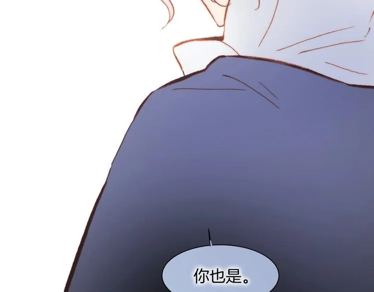 第7话 勾指起誓 第120页