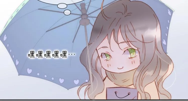 第7话 勾指起誓 第147页