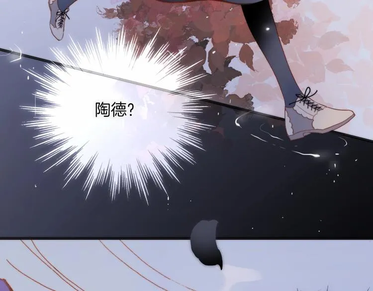 第7话 勾指起誓 第171页