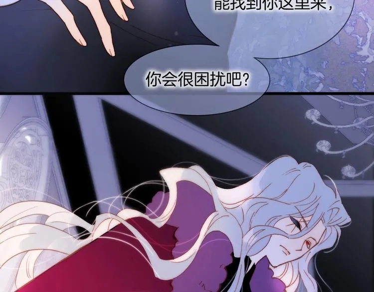 第8话 等待 第40页