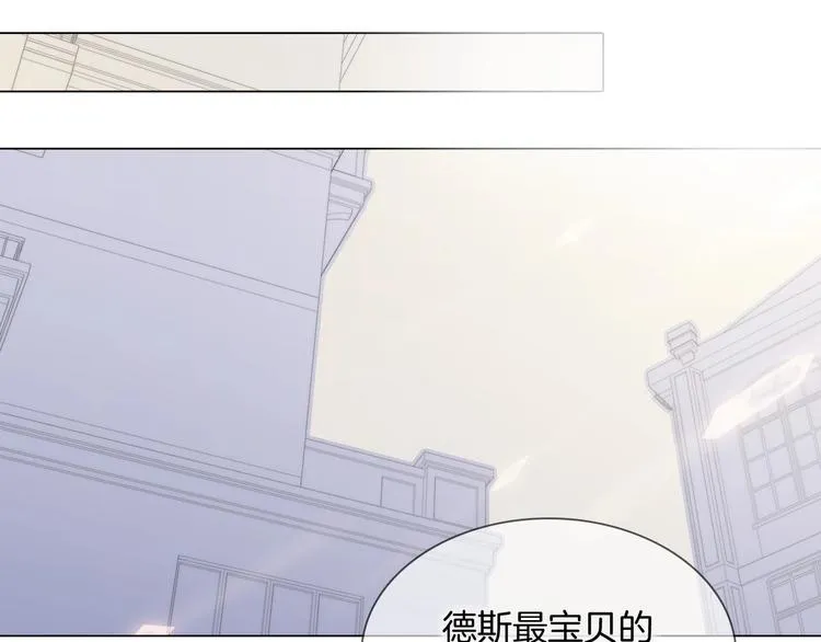 第8话 等待 第103页