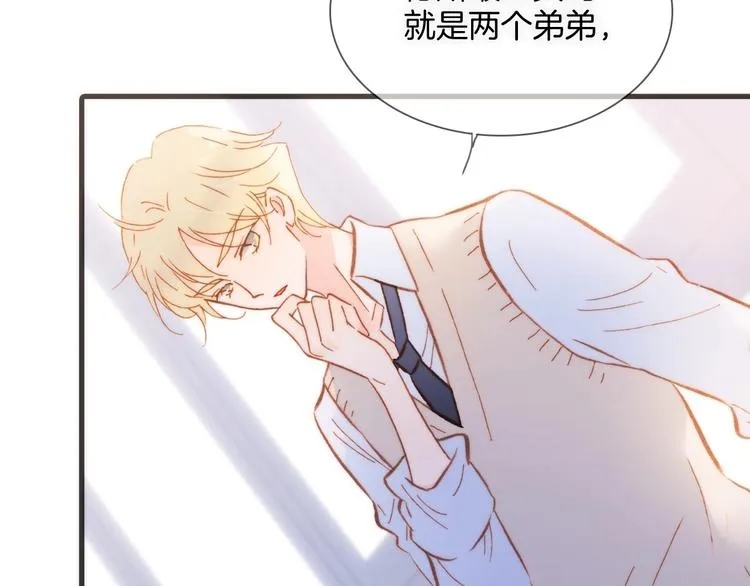 第8话 等待 第104页