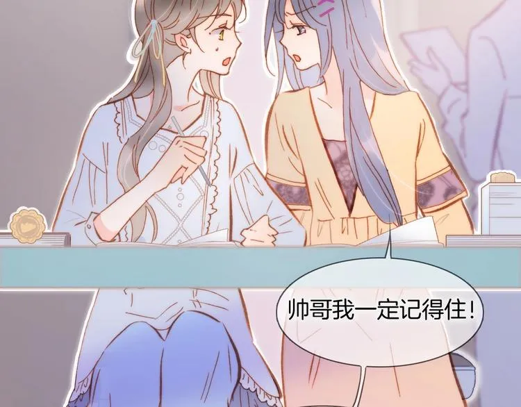 第8话 等待 第113页