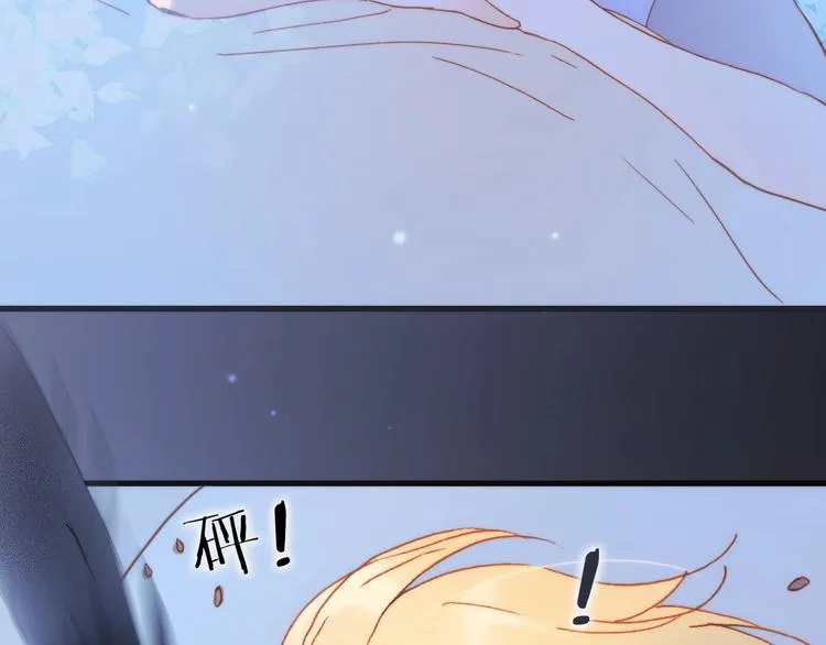 第10话 她很重要…… 第55页