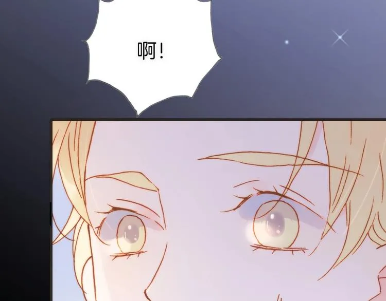 第10话 她很重要…… 第65页
