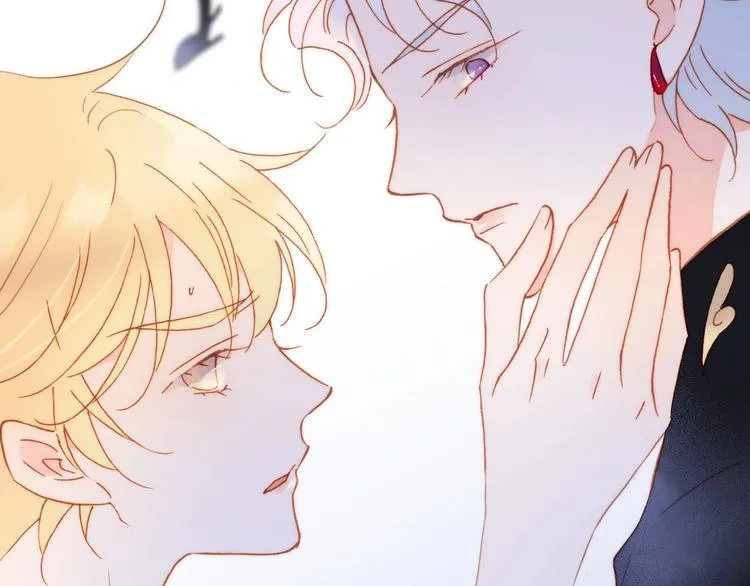 第10话 她很重要…… 第68页
