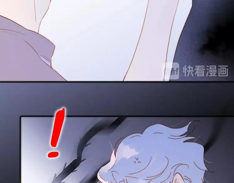 第10话 她很重要…… 第69页