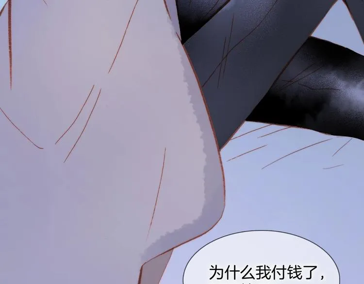 第10话 她很重要…… 第112页