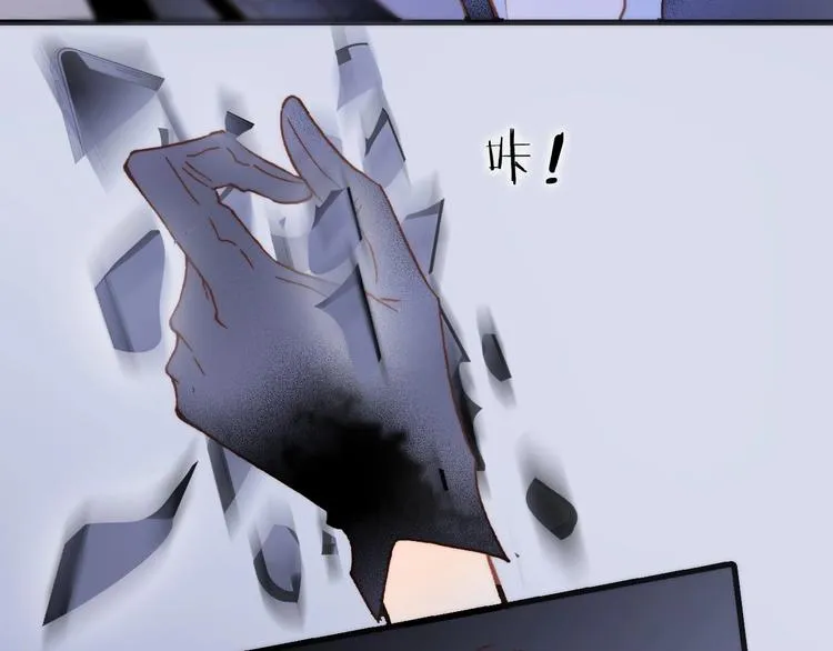 第10话 她很重要…… 第126页
