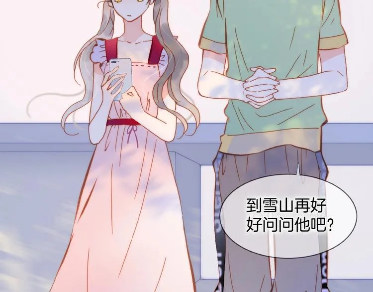 第10话 她很重要…… 第137页
