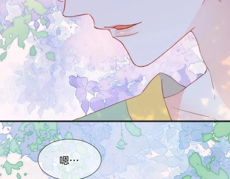 第10话 她很重要…… 第140页