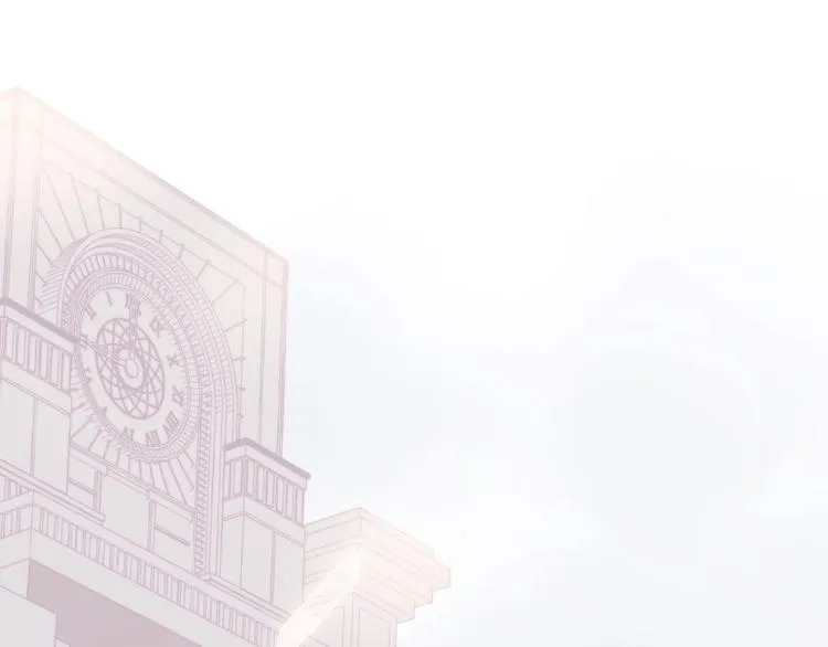 第11话 雪中世界 第13页