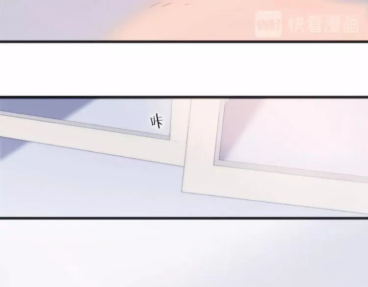 第11话 雪中世界 第59页