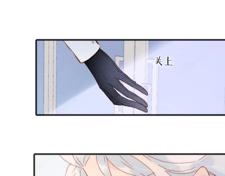 第11话 雪中世界 第63页