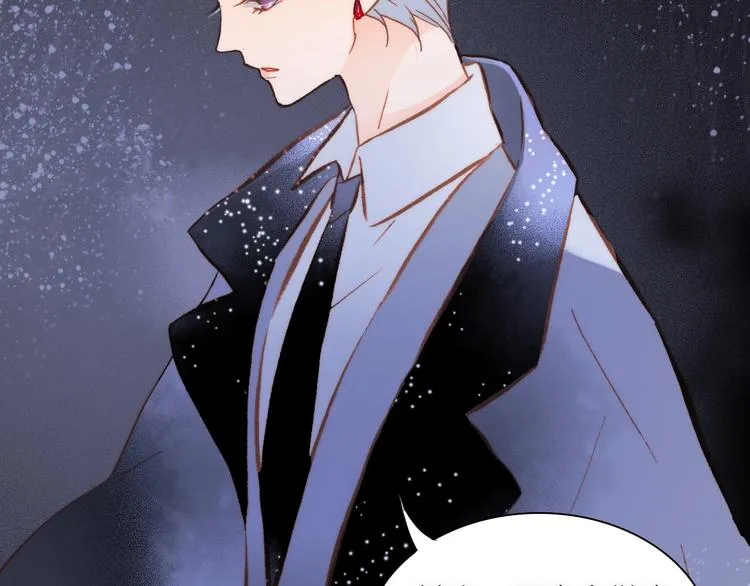 第11话 雪中世界 第77页