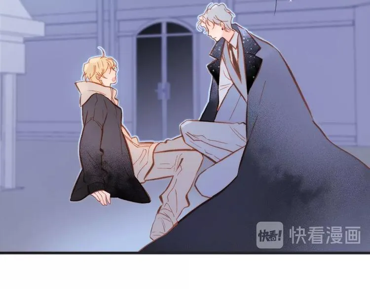 第13话 把她还给我 第8页