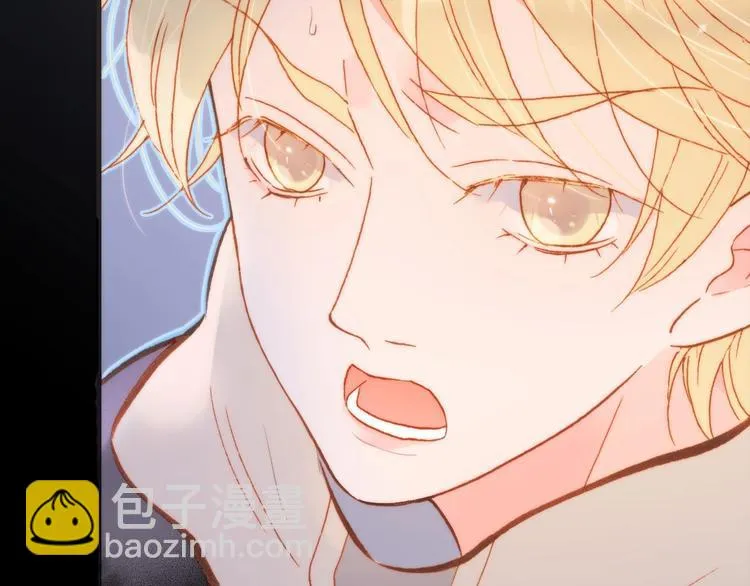 第13话 把她还给我 第36页