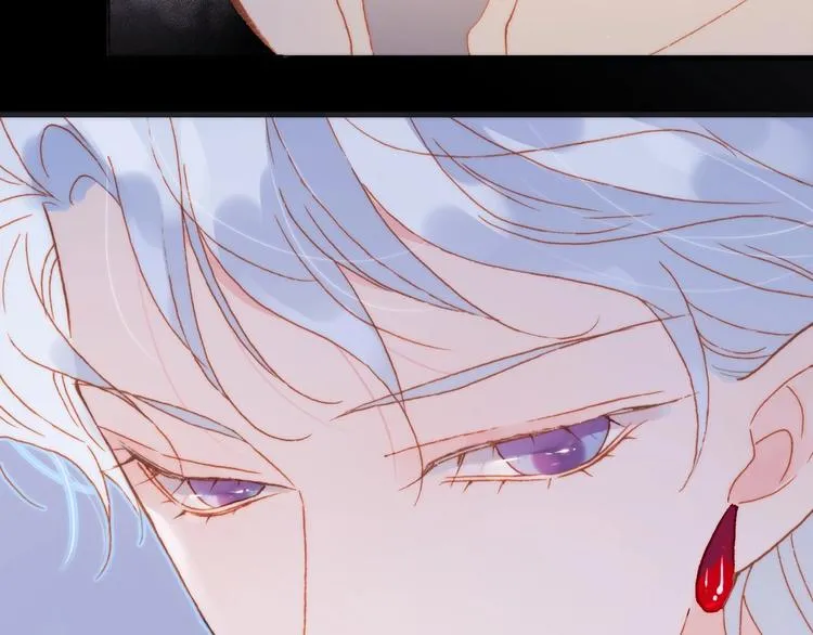 第13话 把她还给我 第37页