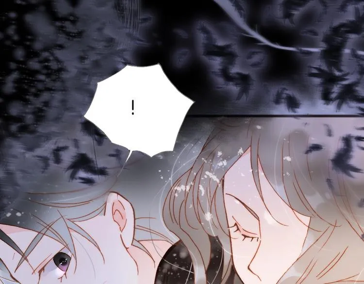 第13话 把她还给我 第93页