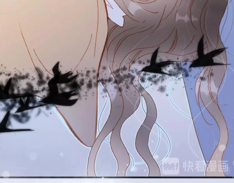 第13话 把她还给我 第104页