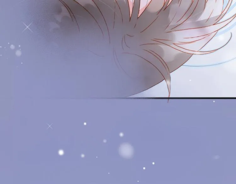 第13话 把她还给我 第110页