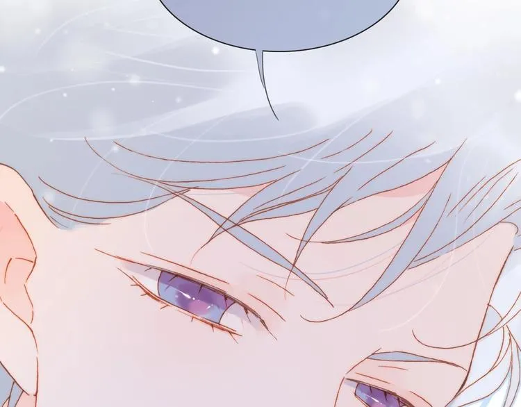 第13话 把她还给我 第114页
