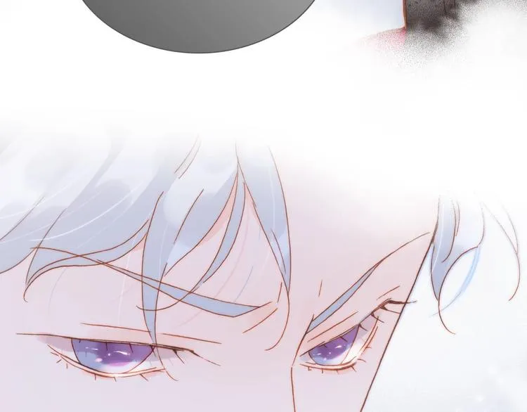 第14话 当少女苏醒 第12页