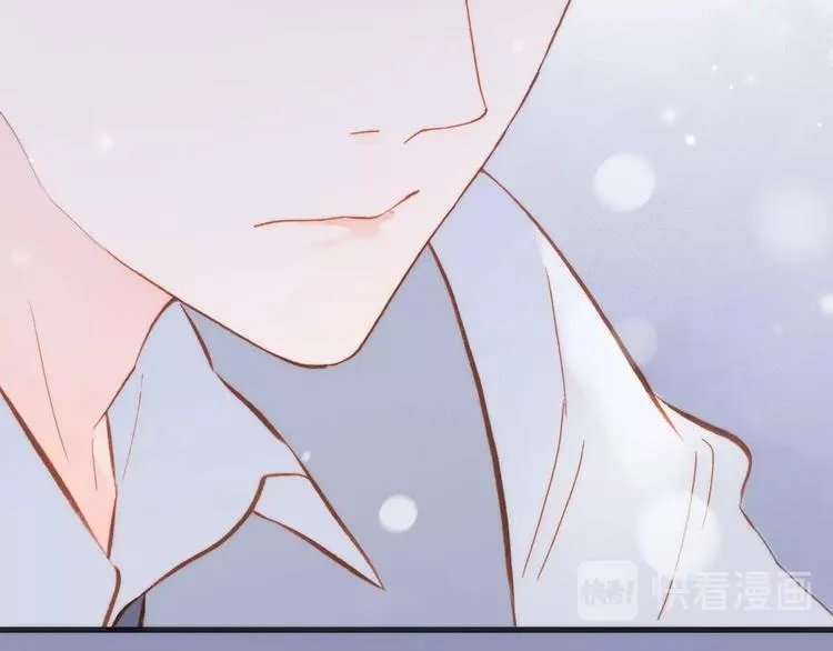 第14话 当少女苏醒 第13页