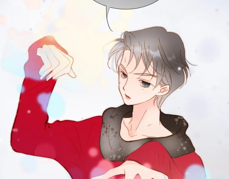 第14话 当少女苏醒 第17页