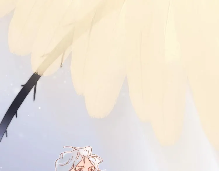 第14话 当少女苏醒 第20页