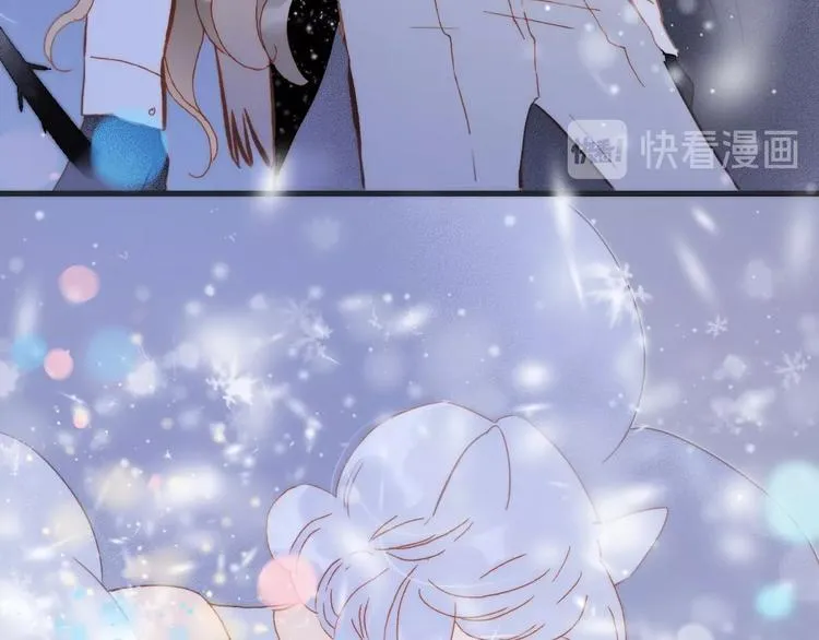 第14话 当少女苏醒 第22页