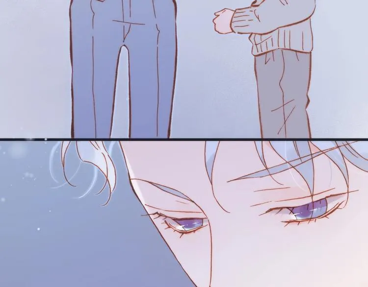 第14话 当少女苏醒 第46页