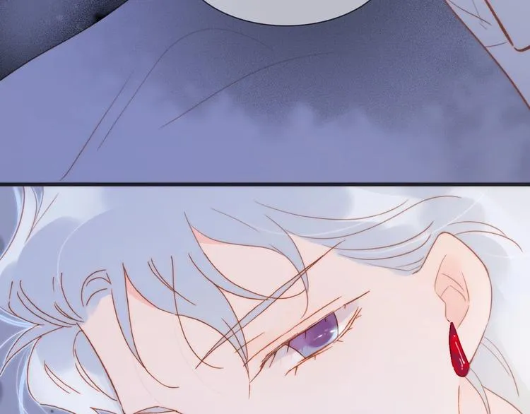 第14话 当少女苏醒 第49页