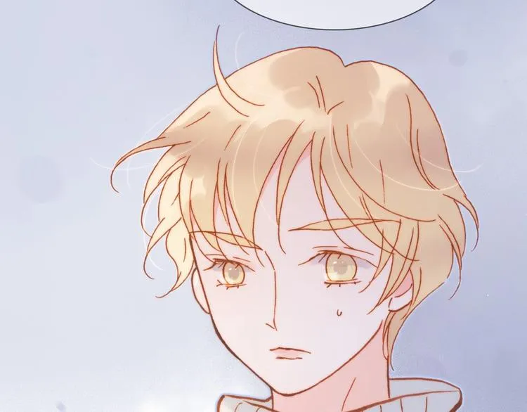 第14话 当少女苏醒 第53页