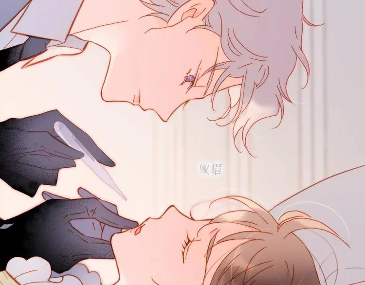 第14话 当少女苏醒 第78页