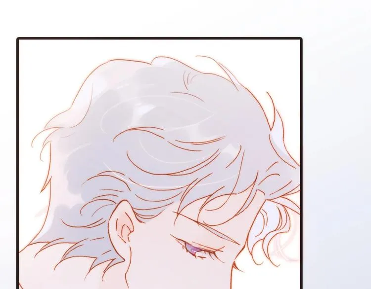 第15话 你是我的力量 第1页