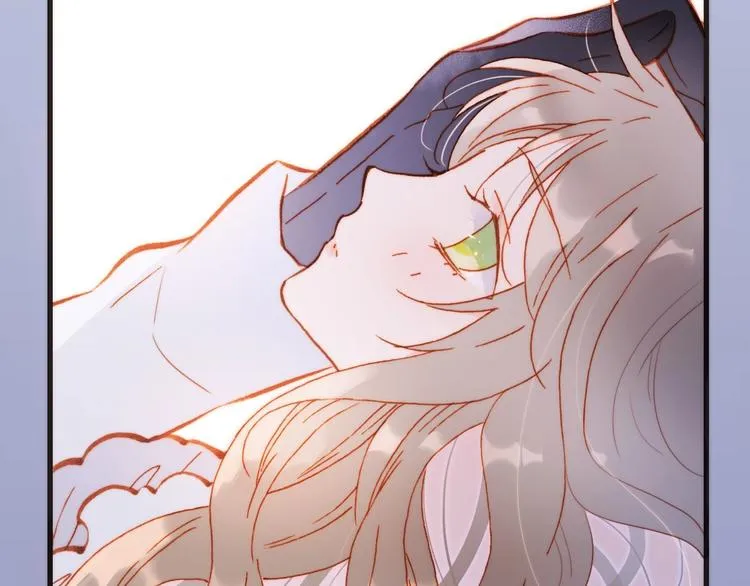 第15话 你是我的力量 第4页