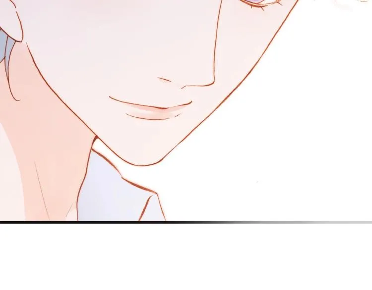 第15话 你是我的力量 第15页