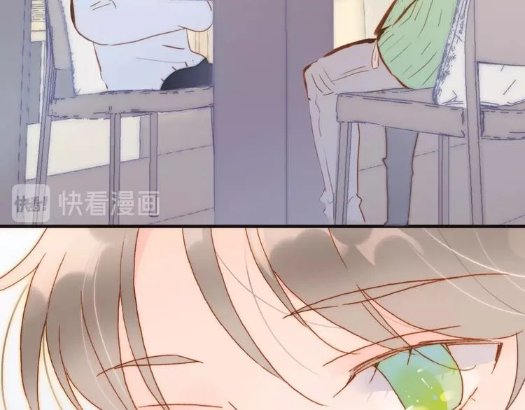第15话 你是我的力量 第100页
