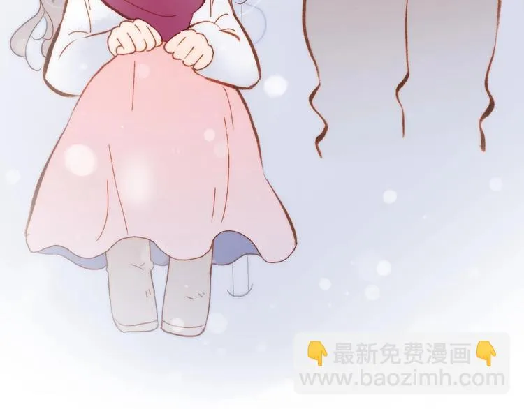 第15话 你是我的力量 第104页
