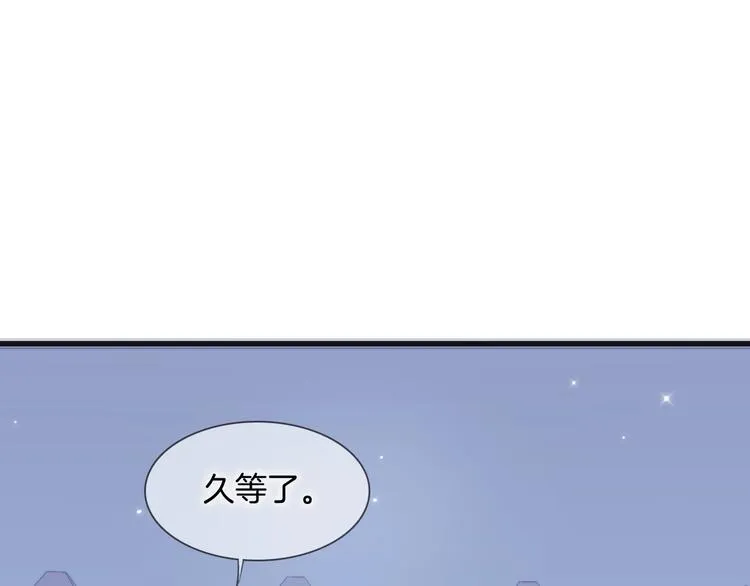 第15话 你是我的力量 第106页