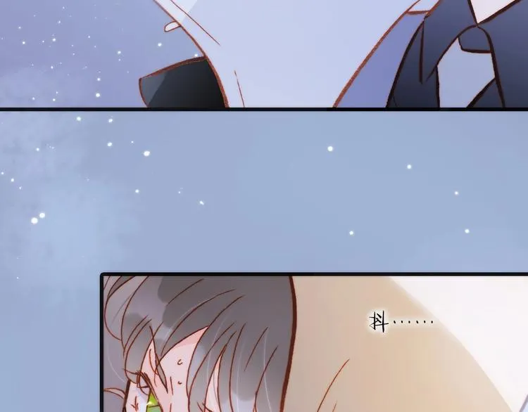 第15话 你是我的力量 第125页